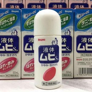 Lăn muỗi Muhi Nhật Bản – Lăn đặc trị muỗi đốt và côn trùng cắn Muhi 50 ml