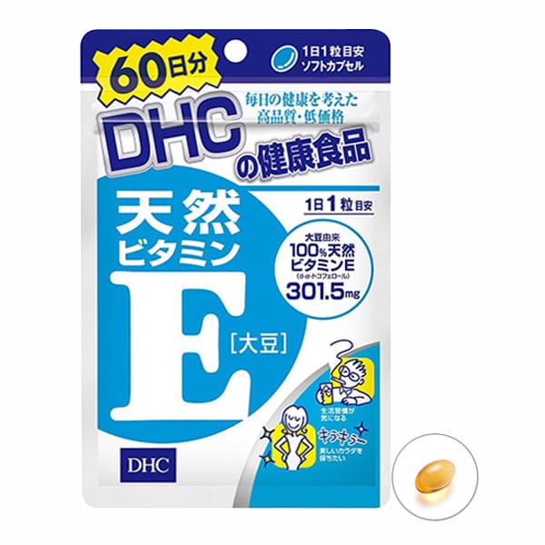 vitamin-E-DHC-2