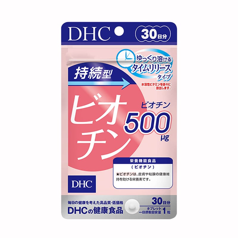 review-vien-uong-biotin-DHC-1