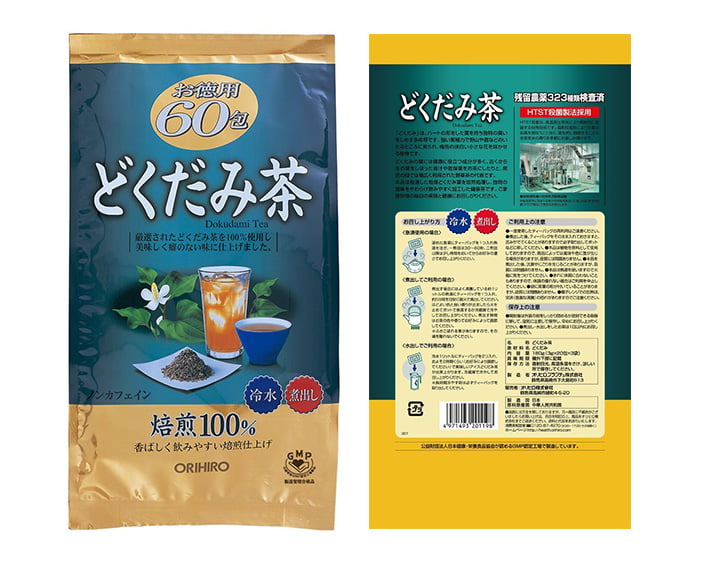 Công dụng của trà diếp cá Dokudami Orihiro như thế nào?