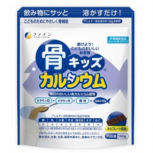 Bột canxi cá tuyết Nhật Bản vị socola 140g – Phát triển chiều cao tối đa cho bé