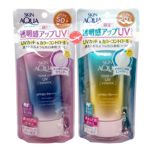 Kem chống nắng Skin Aqua Tone Up Uv Essence nội địa Nhật