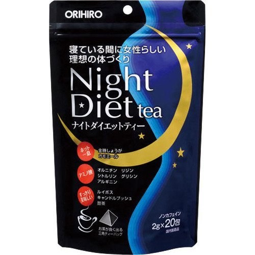 Giới thiệu sản phẩm trà giảm cân Night Tea Nhật Bản
