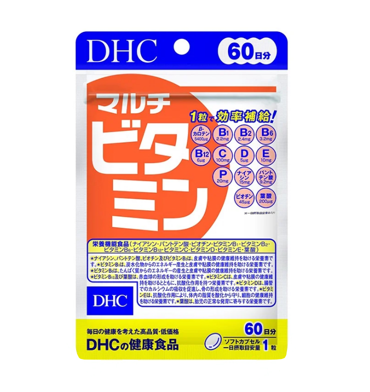 Viên uống Vitamin tổng hợp DHC Nhật Bản 60 viên