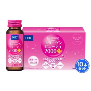 Collagen DHC dạng nước Nhật Bản Collagen Beauty 7000 Plus hộp 10 lọ