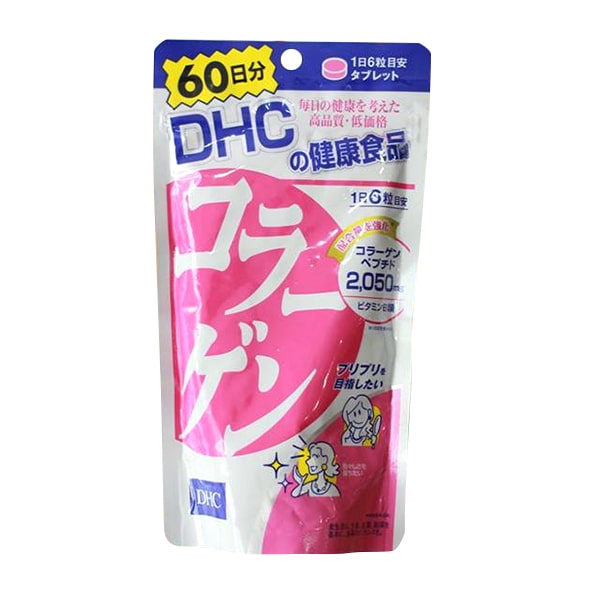 Viên uống Collagen DHC Nhật Bản 60 ngày – Làm đẹp da, ngăn ngừa lão hóa