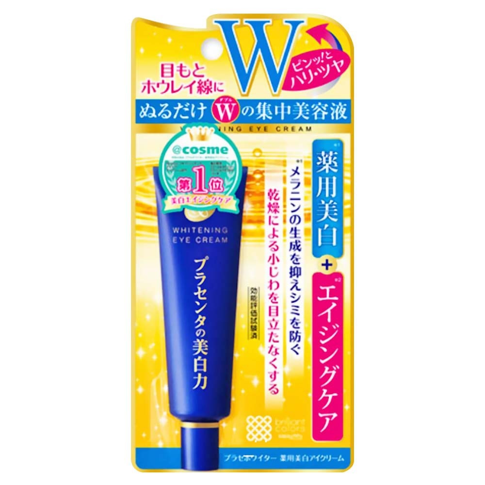Kem mắt Meishoku Whitening Eye Cream 30g Nhật Bản