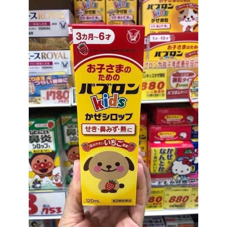 Địa chỉ mua Siro chó mèo Nhật Bản uy tín, chất lượng cao