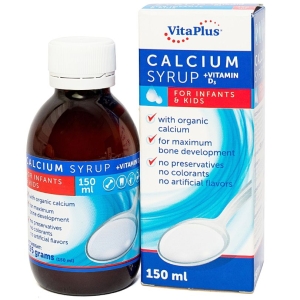 Vitaplus Calcium Syrup + Vitamin D3