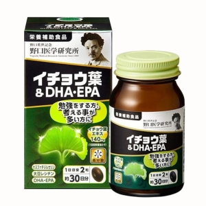Viên bổ não DHA EPA Noguchi Ginkgo của Nhật
